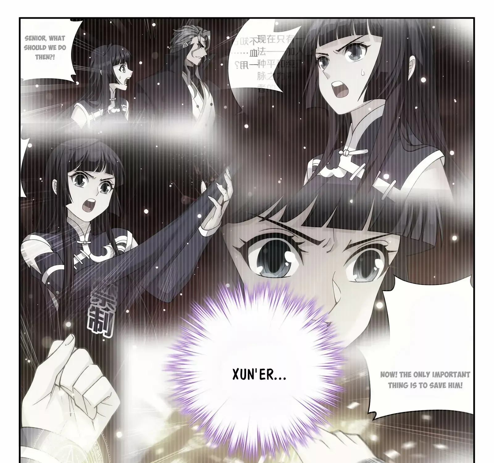 Doupo Cangqiong Chapter 404 page 29 - 