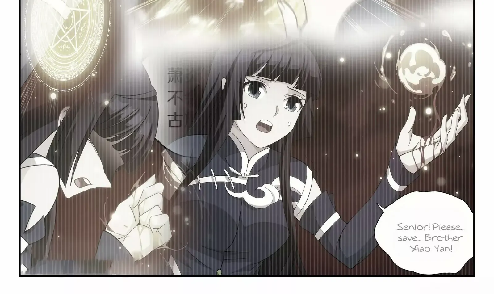 Doupo Cangqiong Chapter 404 page 30 - 
