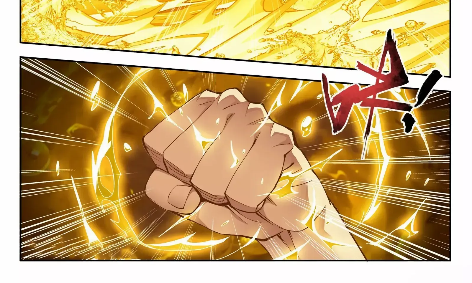 Doupo Cangqiong Chapter 404 page 33 - 