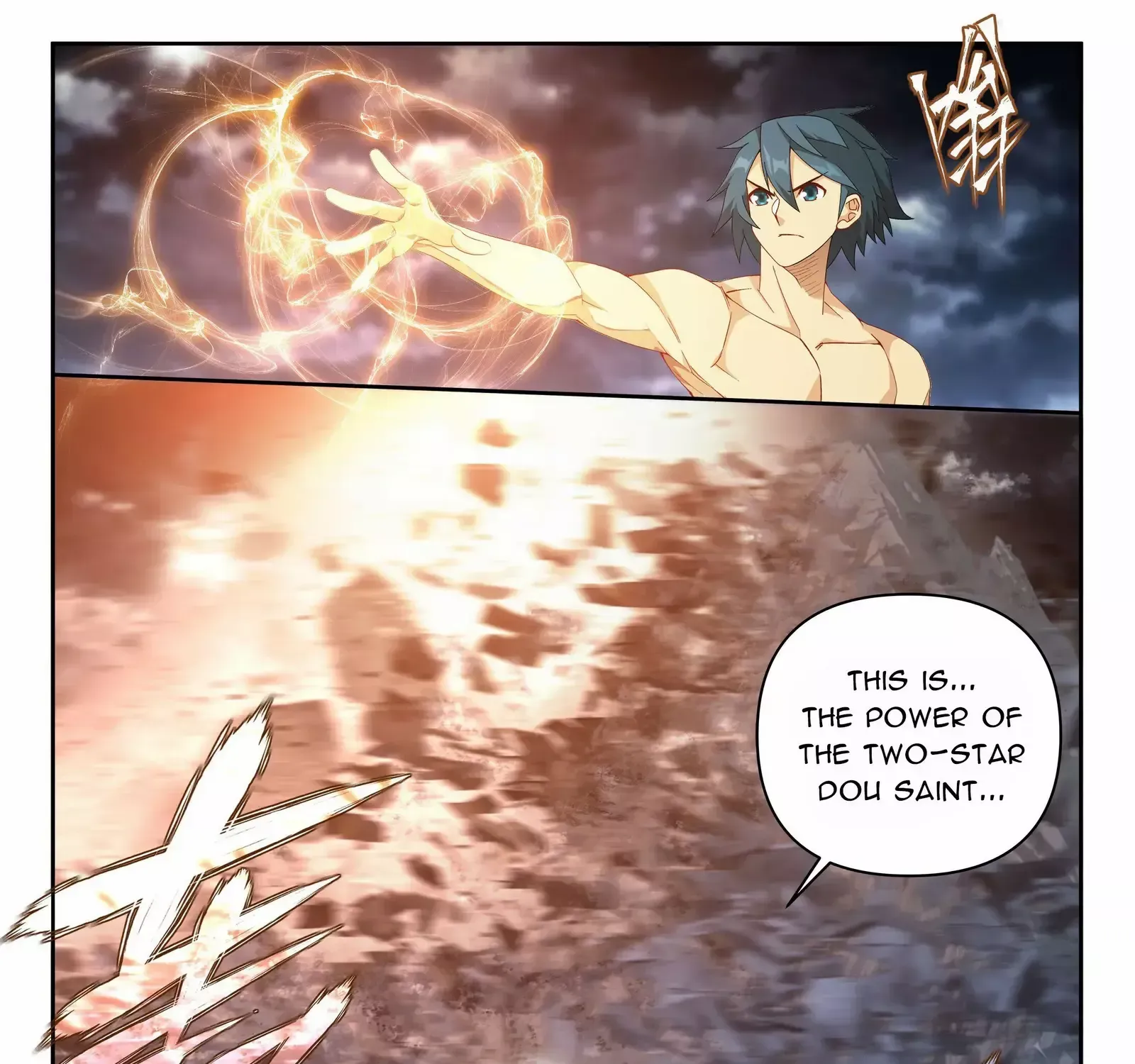 Doupo Cangqiong Chapter 404 page 42 - 