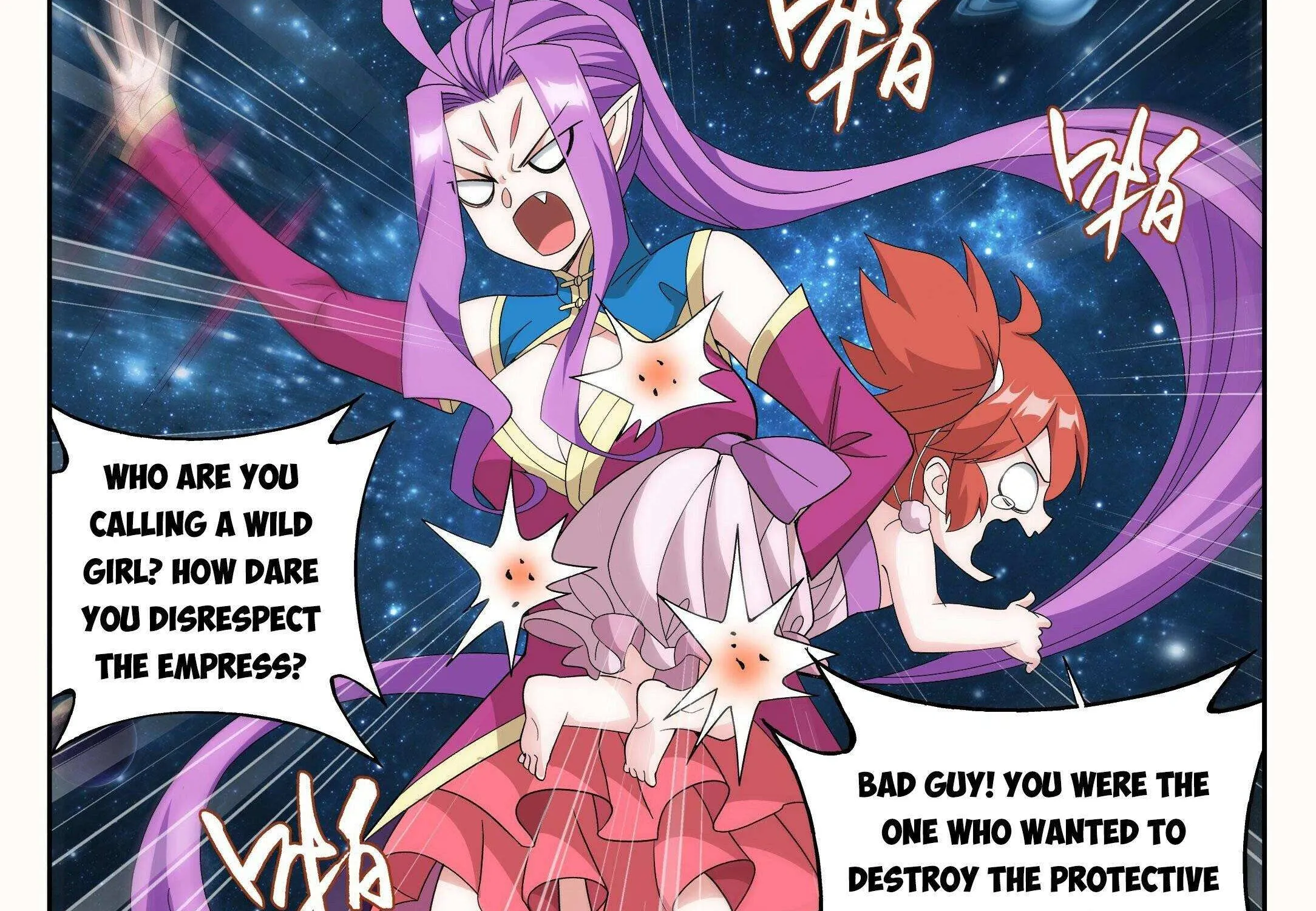 Doupo Cangqiong Chapter 405 page 47 - 