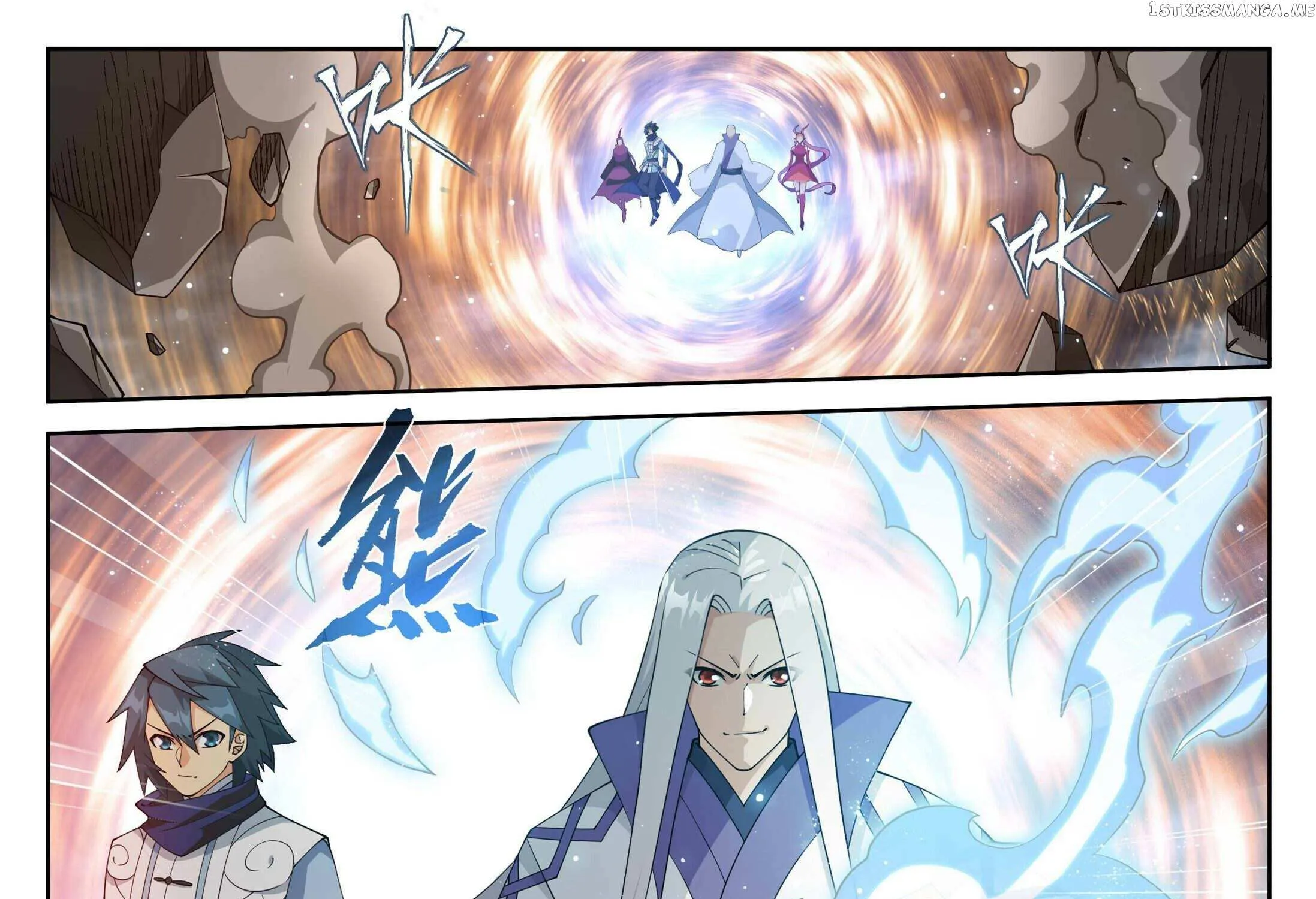 Doupo Cangqiong Chapter 406 page 17 - 