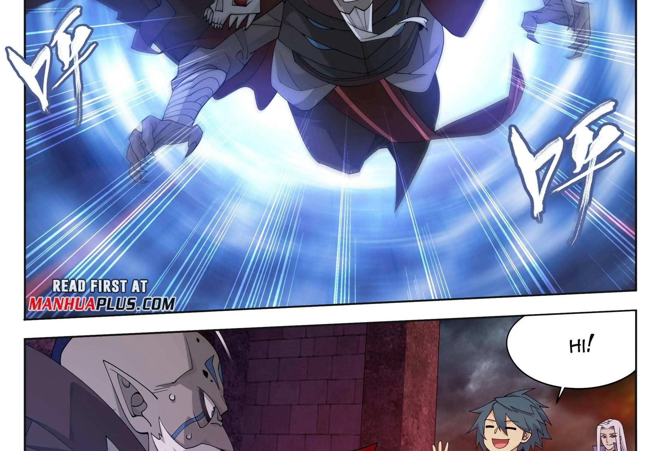 Doupo Cangqiong Chapter 406 page 21 - 
