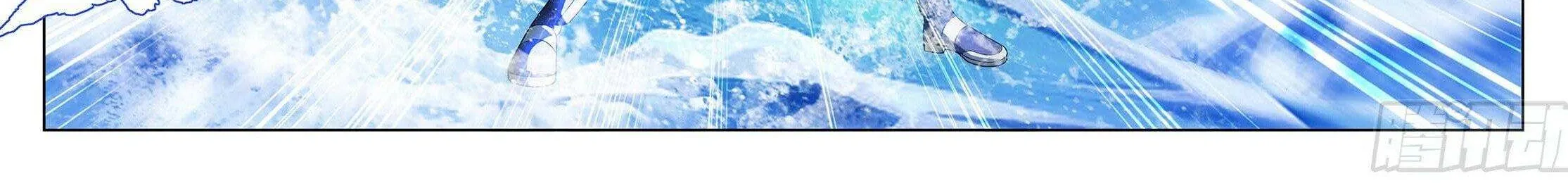 Doupo Cangqiong Chapter 406 page 40 - 