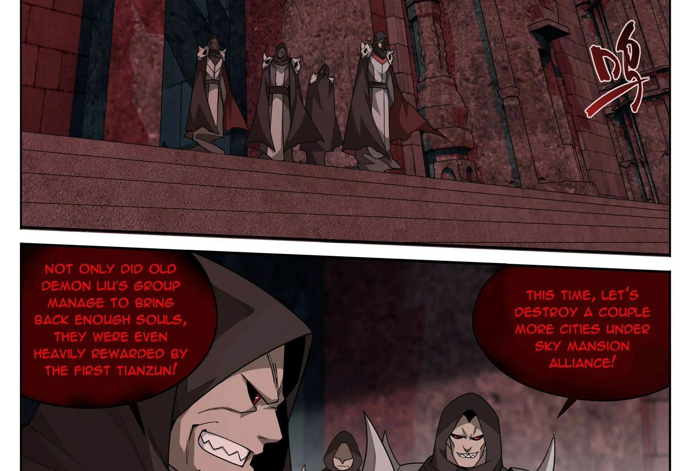 Doupo Cangqiong Chapter 406 page 5 - 