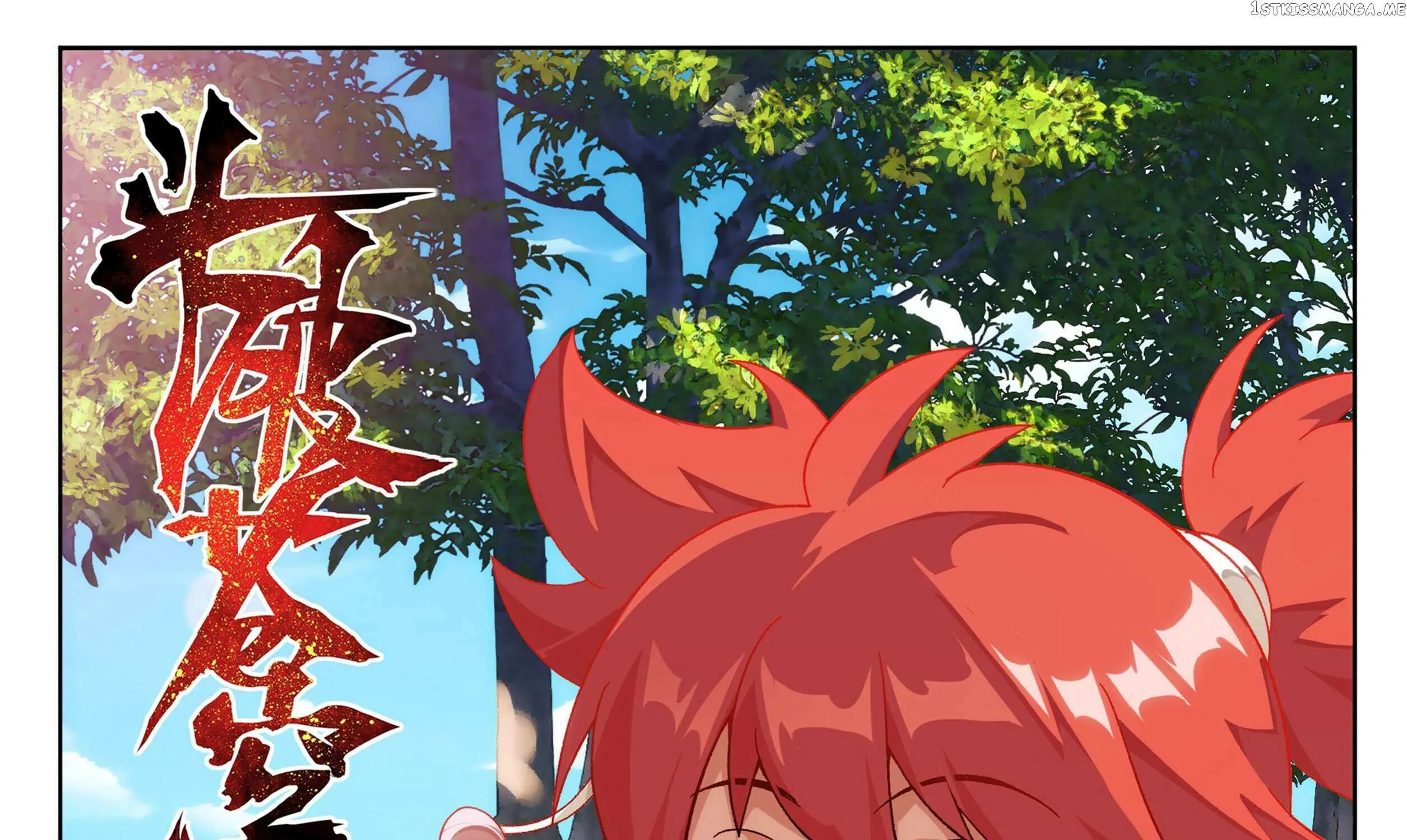 Doupo Cangqiong Chapter 407 page 2 - 
