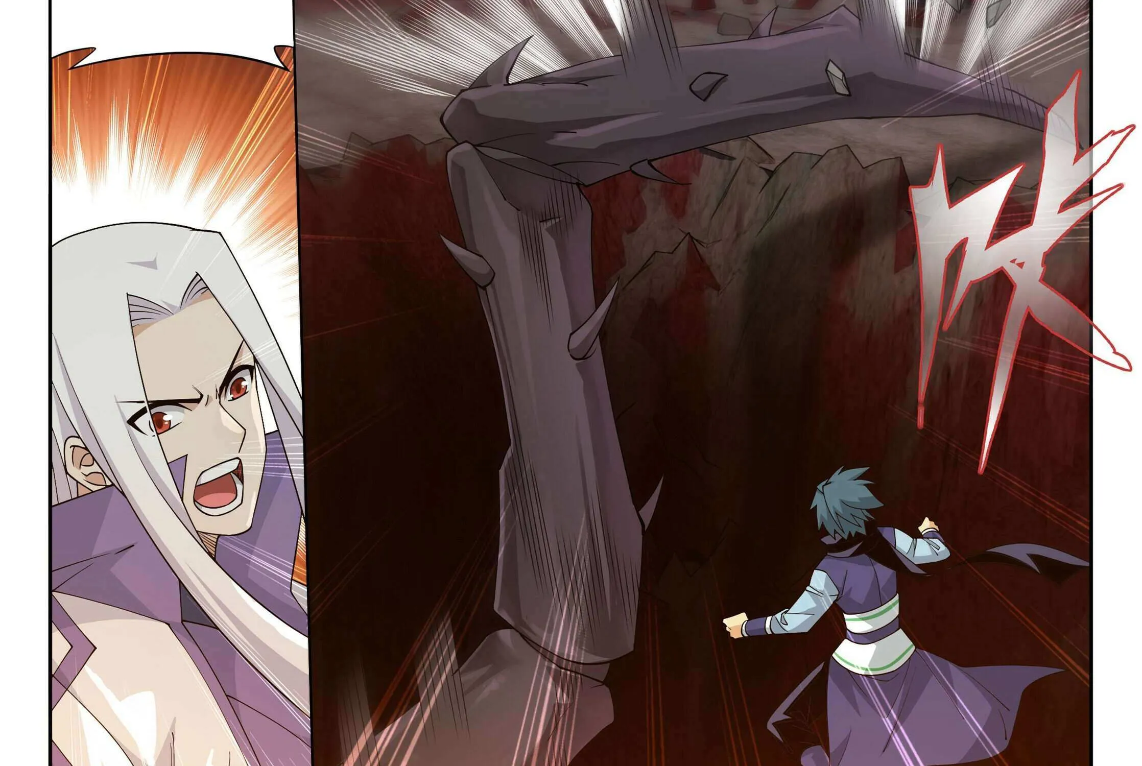 Doupo Cangqiong Chapter 407 page 14 - 