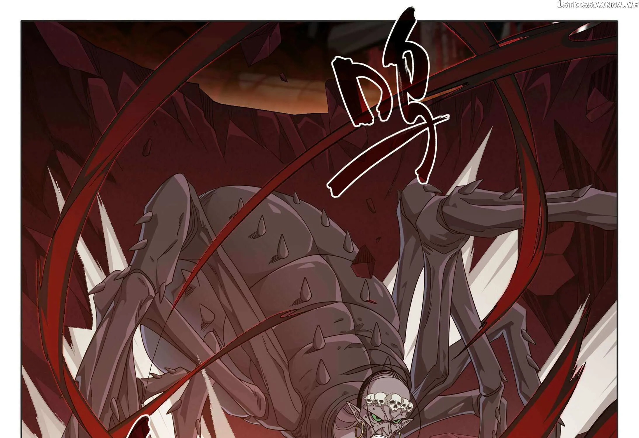 Doupo Cangqiong Chapter 407 page 16 - 