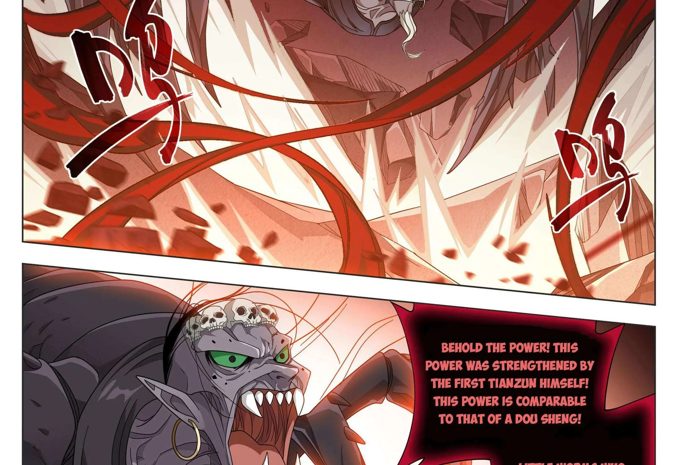 Doupo Cangqiong Chapter 407 page 17 - 