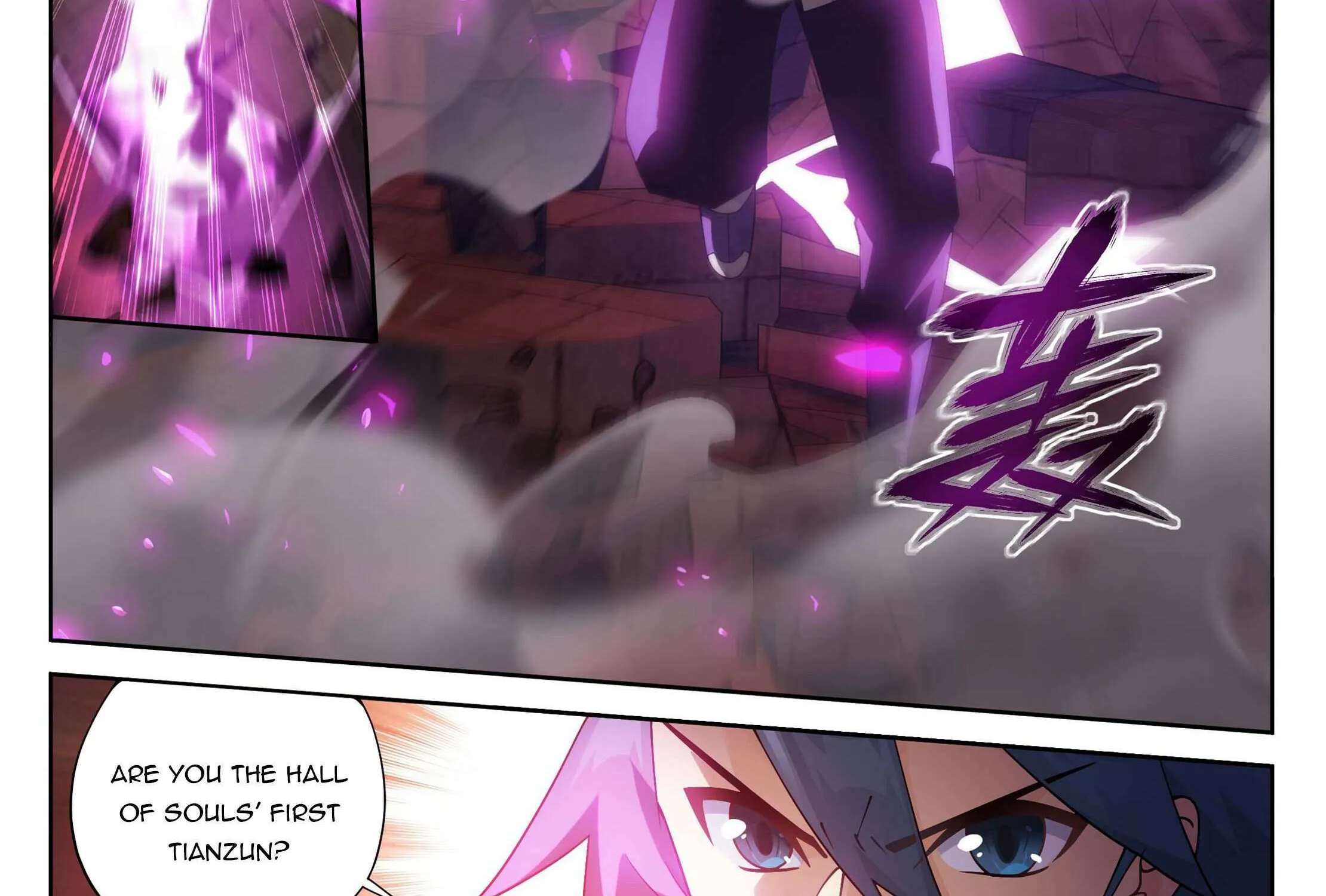 Doupo Cangqiong Chapter 407 page 26 - 