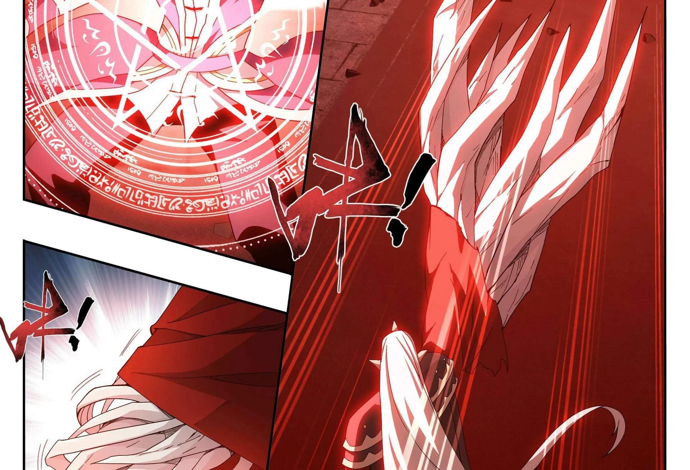 Doupo Cangqiong Chapter 407 page 37 - 