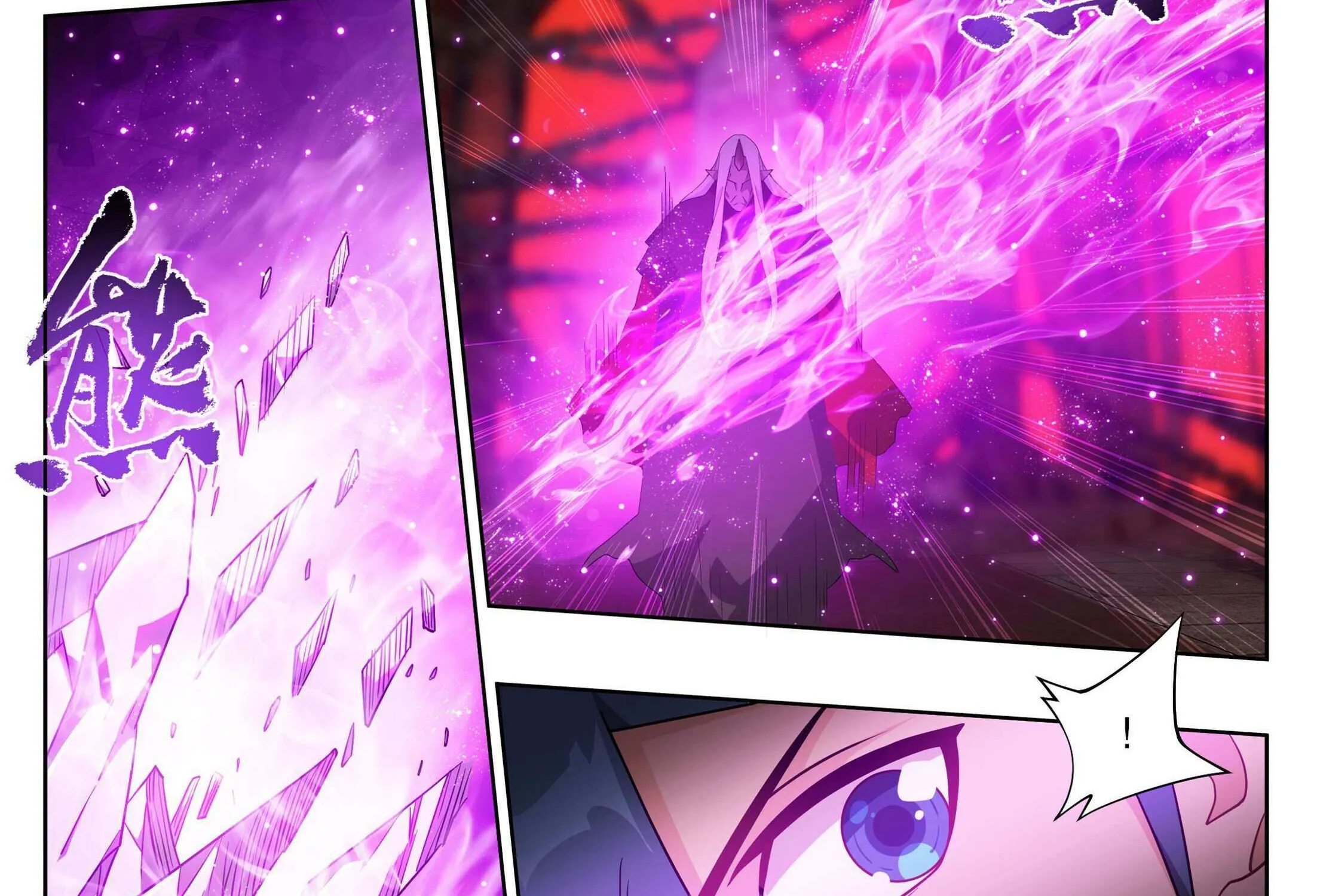 Doupo Cangqiong Chapter 407 page 40 - 
