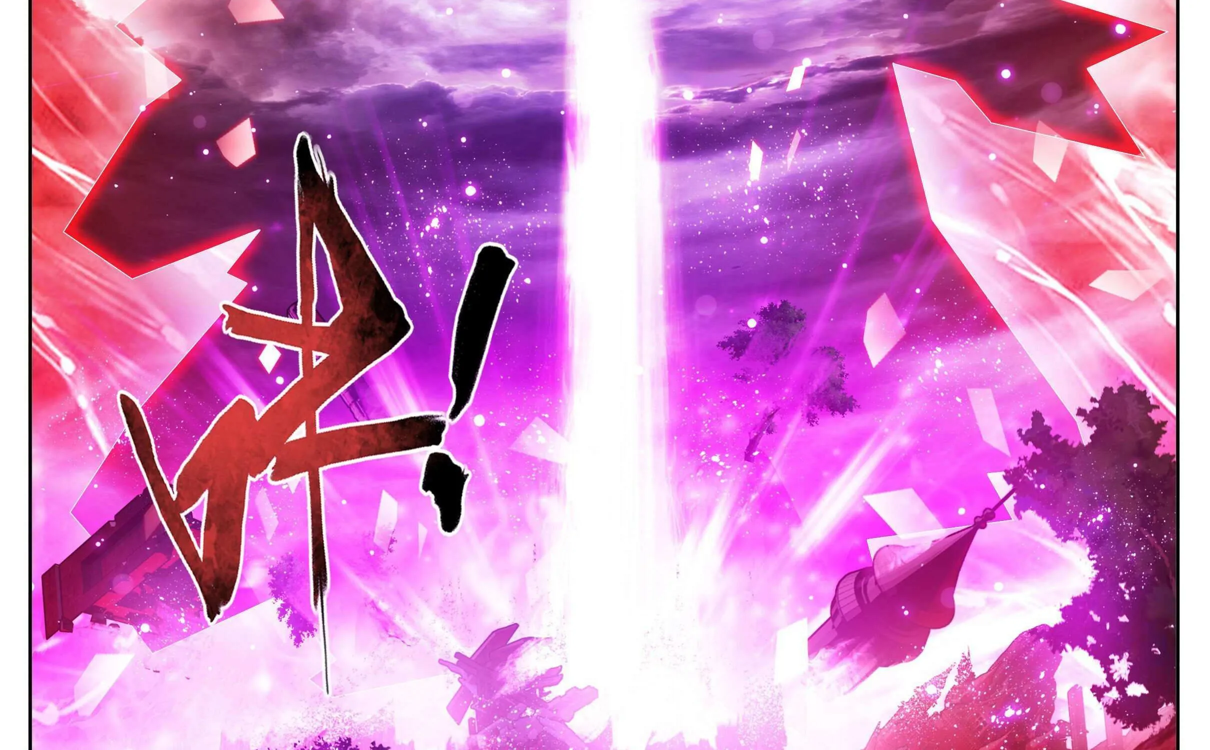 Doupo Cangqiong Chapter 408 page 13 - 