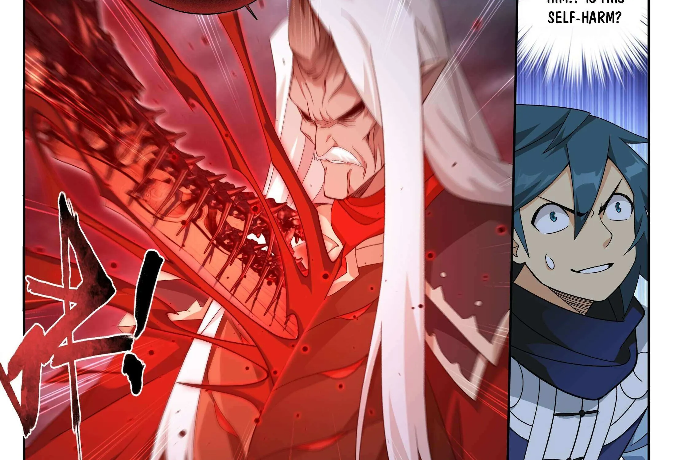 Doupo Cangqiong Chapter 408 page 18 - 