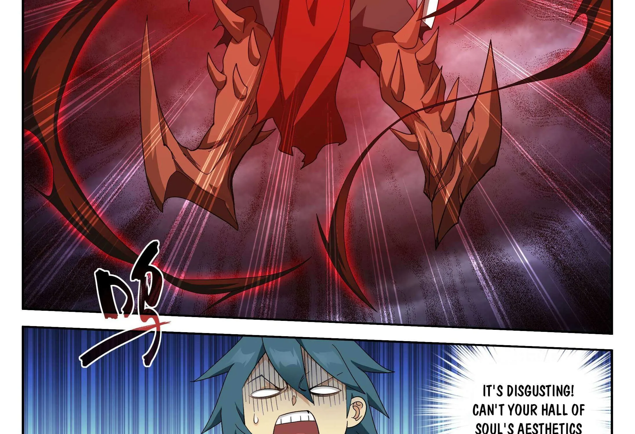 Doupo Cangqiong Chapter 408 page 24 - 