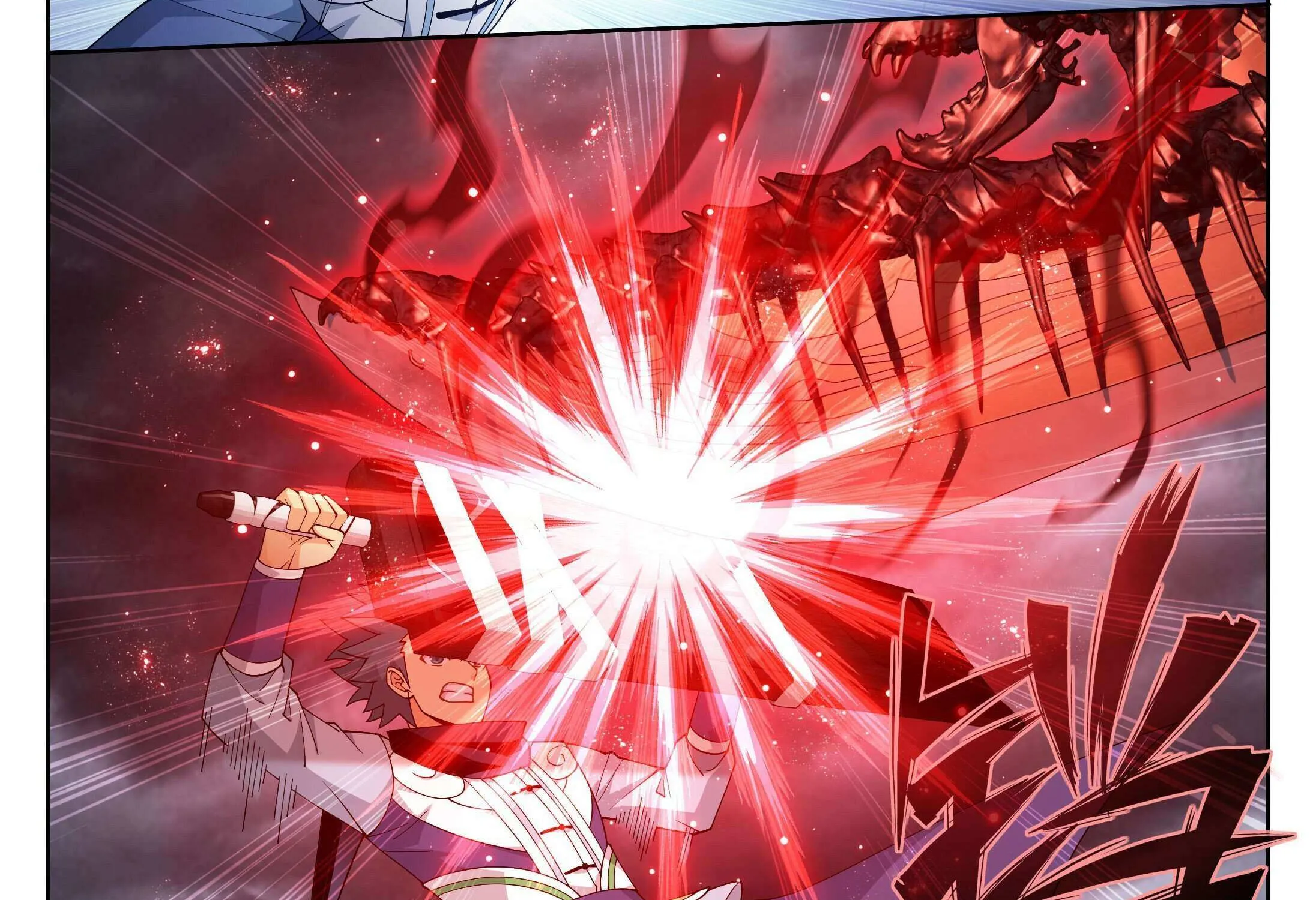 Doupo Cangqiong Chapter 408 page 27 - 