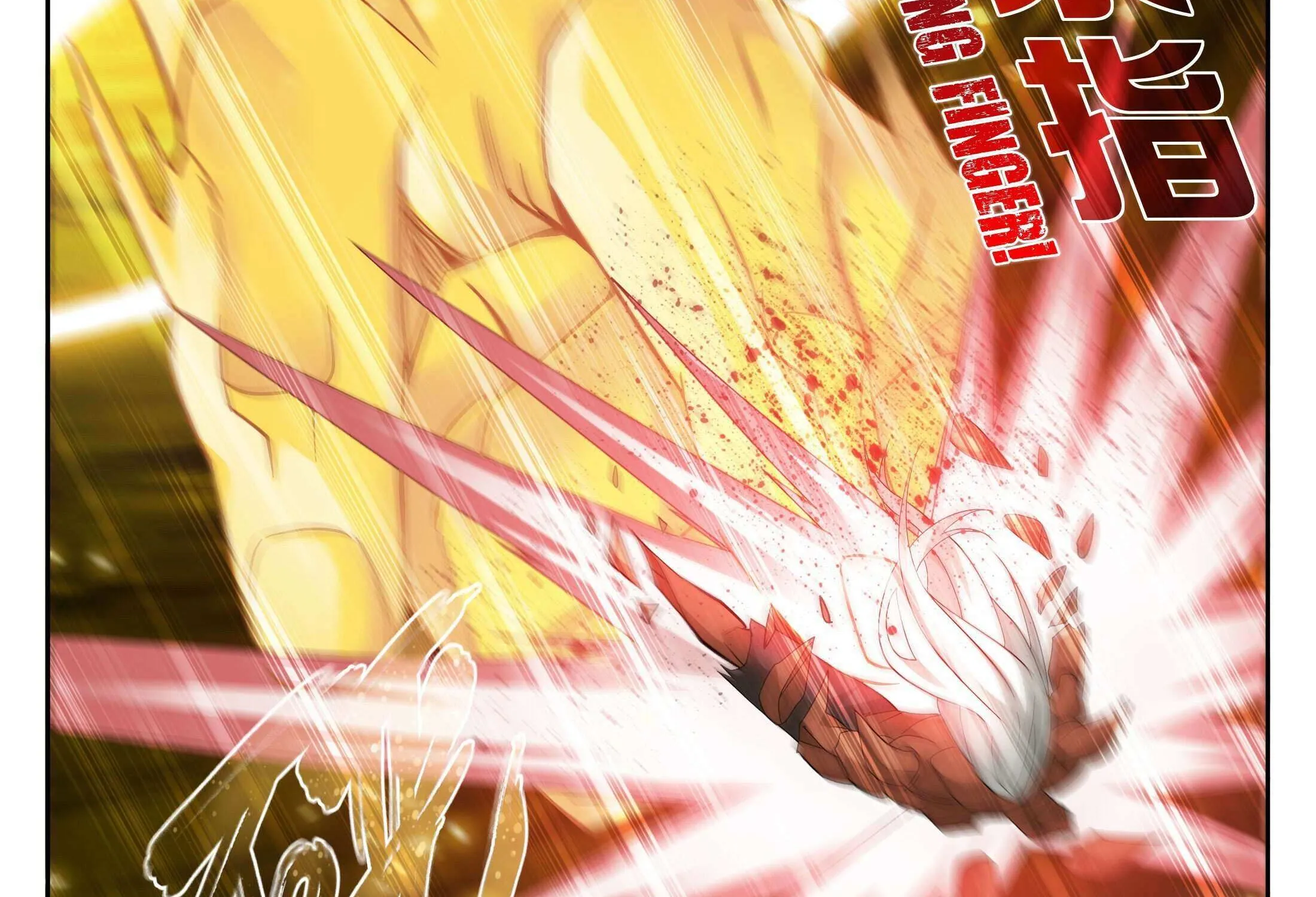 Doupo Cangqiong Chapter 408 page 46 - 