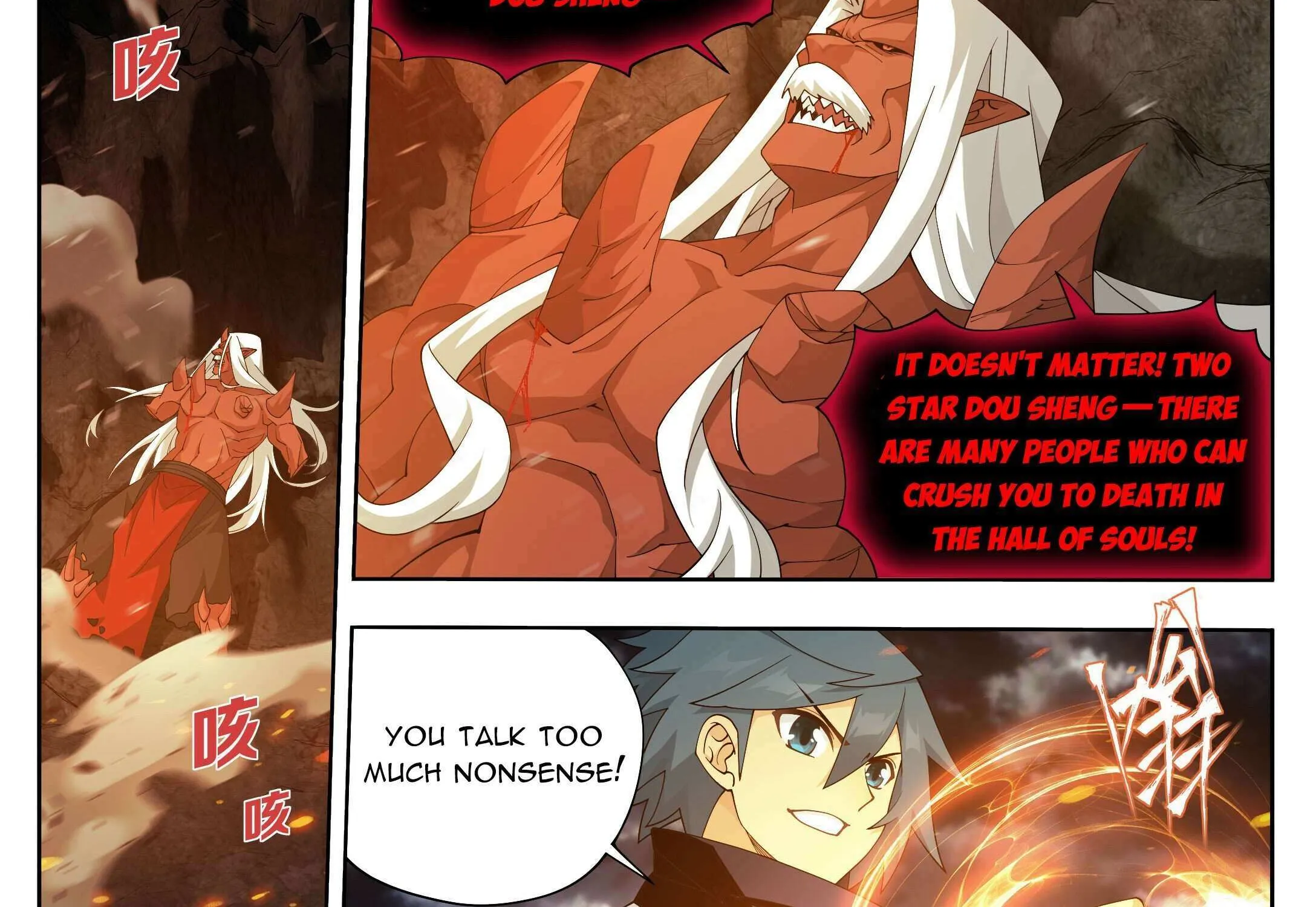 Doupo Cangqiong Chapter 408 page 49 - 