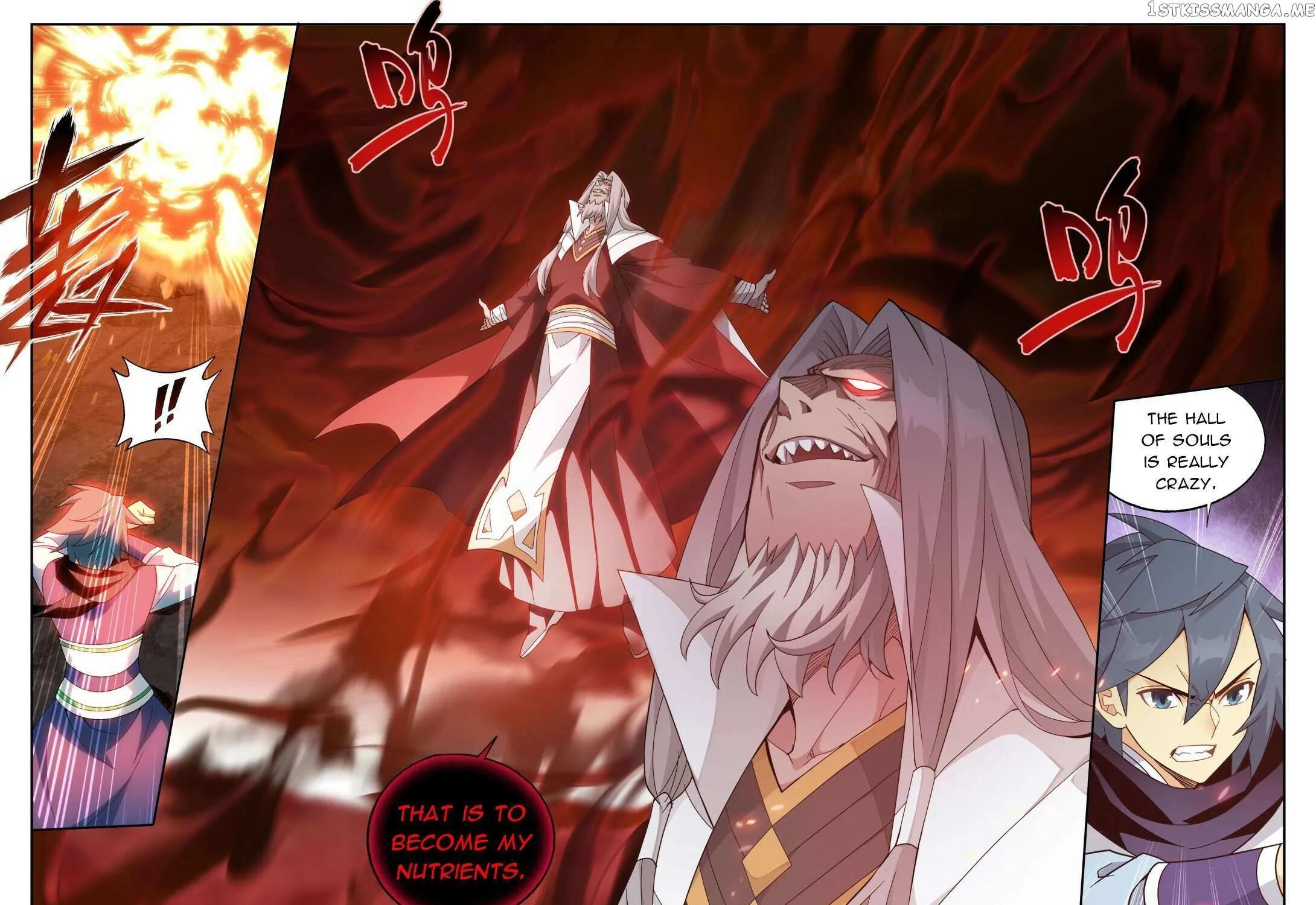 Doupo Cangqiong Chapter 409 page 14 - 