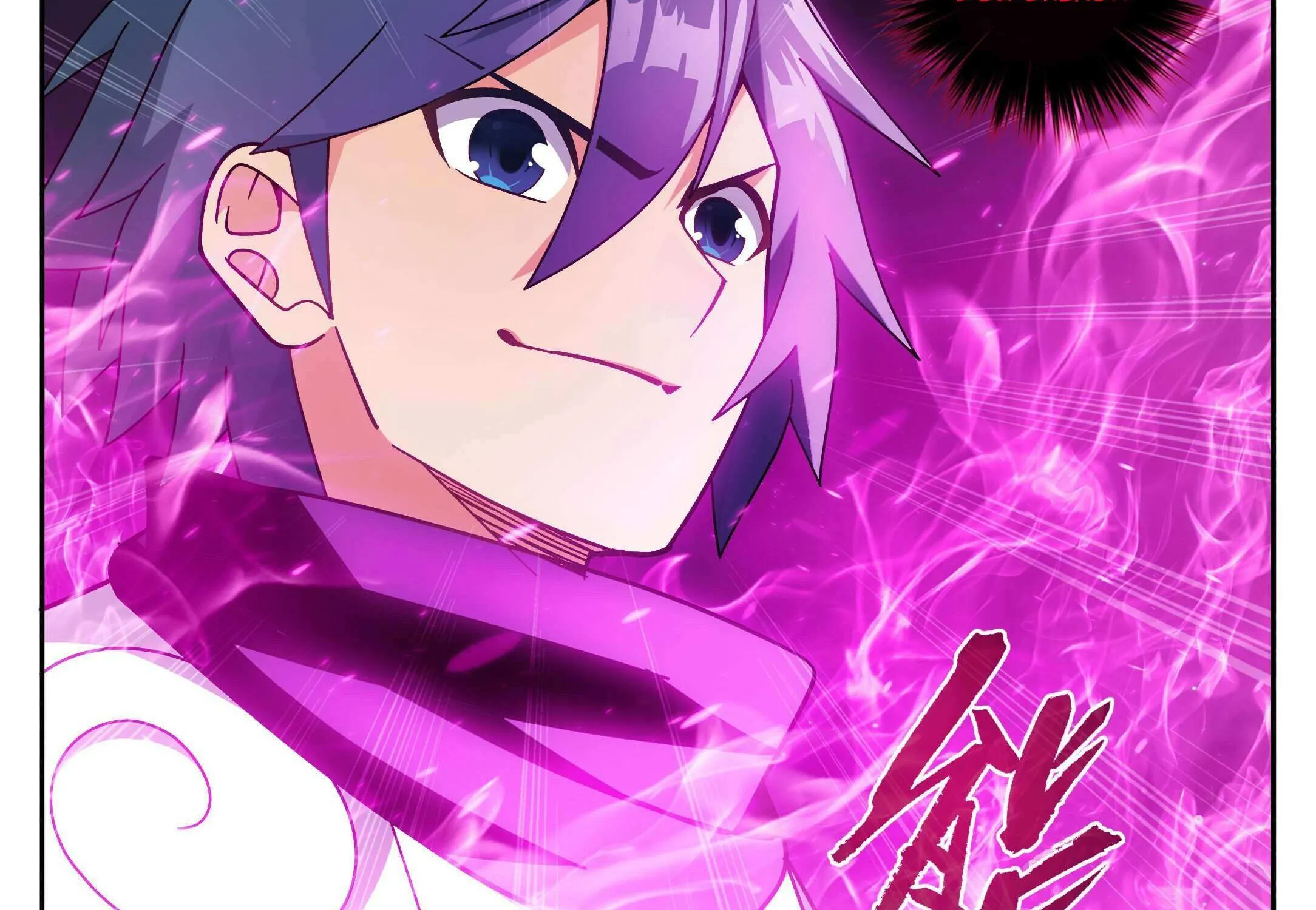 Doupo Cangqiong Chapter 409 page 25 - 