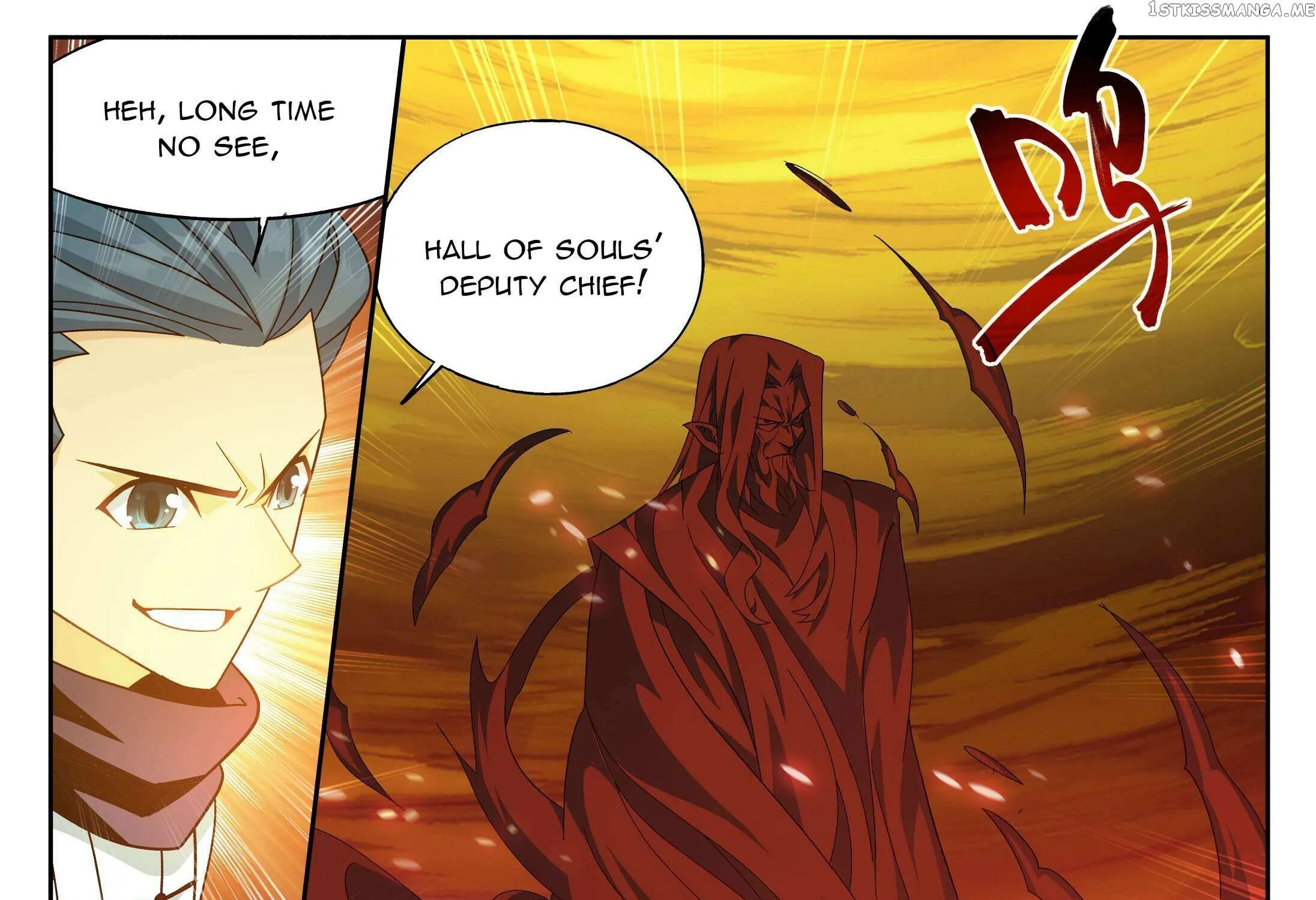 Doupo Cangqiong Chapter 409 page 5 - 