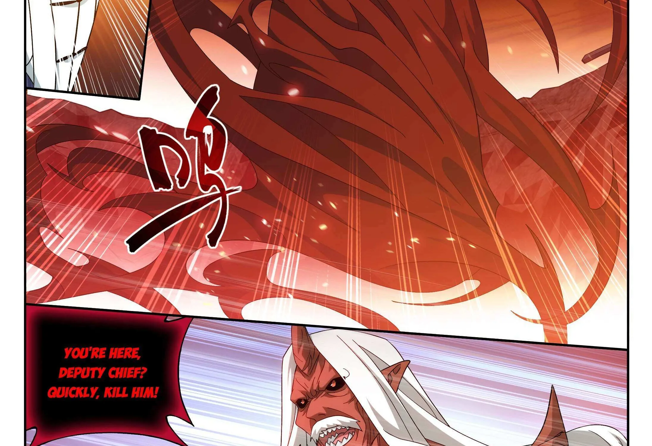 Doupo Cangqiong Chapter 409 page 6 - 