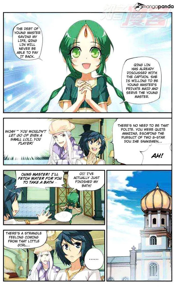 Doupo Cangqiong Chapter 41 page 15 - 