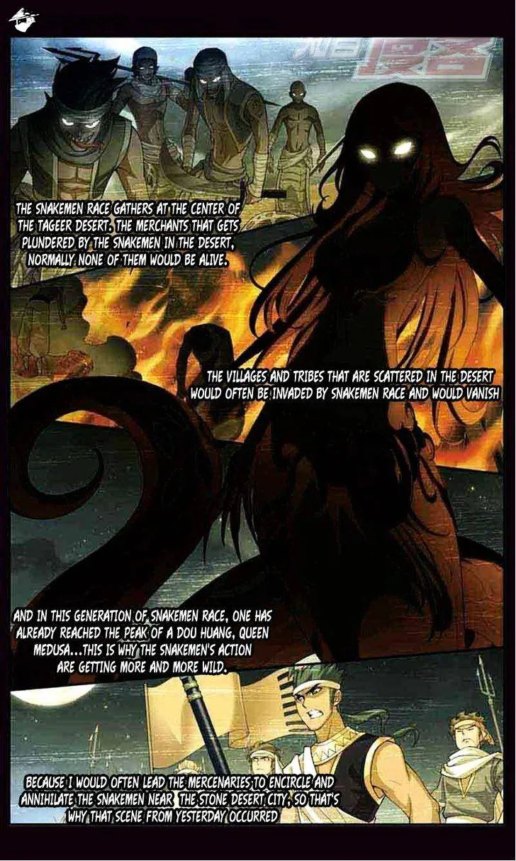 Doupo Cangqiong Chapter 41 page 17 - 