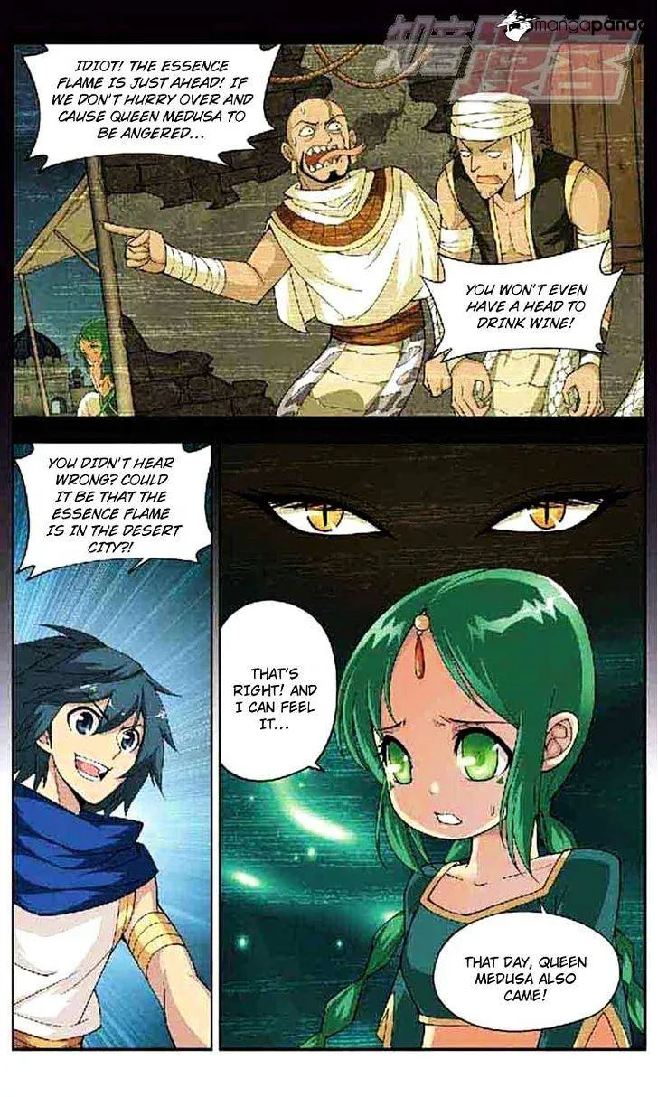 Doupo Cangqiong Chapter 41 page 23 - 