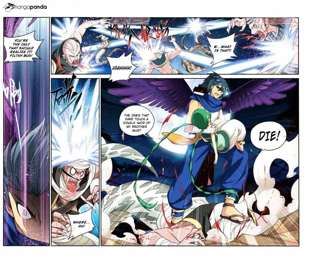 Doupo Cangqiong Chapter 41 page 7 - 
