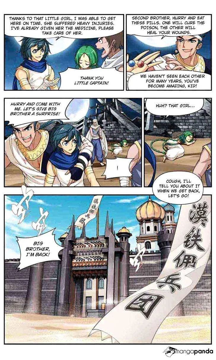 Doupo Cangqiong Chapter 41 page 10 - 