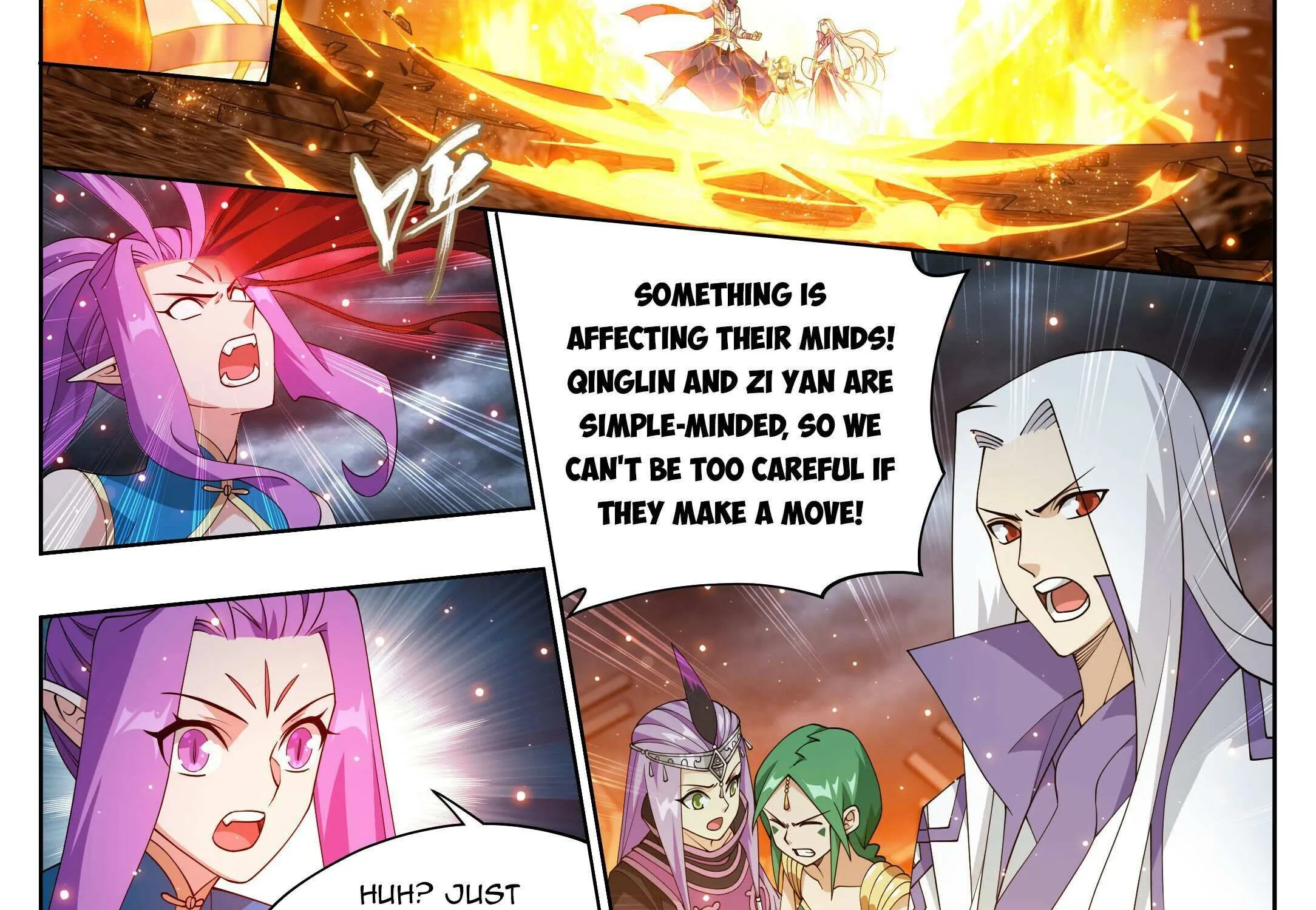 Doupo Cangqiong Chapter 410 page 15 - 