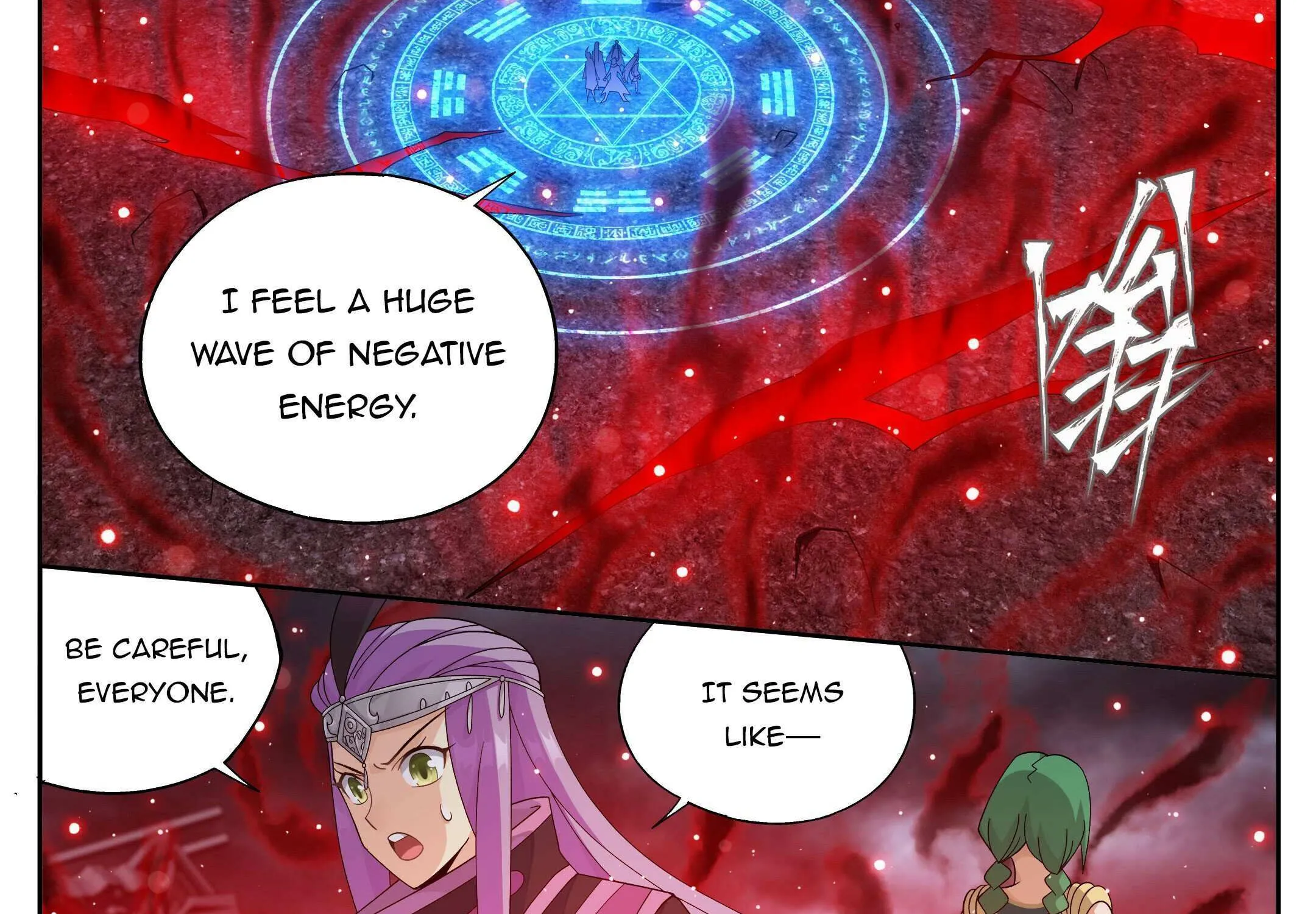 Doupo Cangqiong Chapter 410 page 18 - 