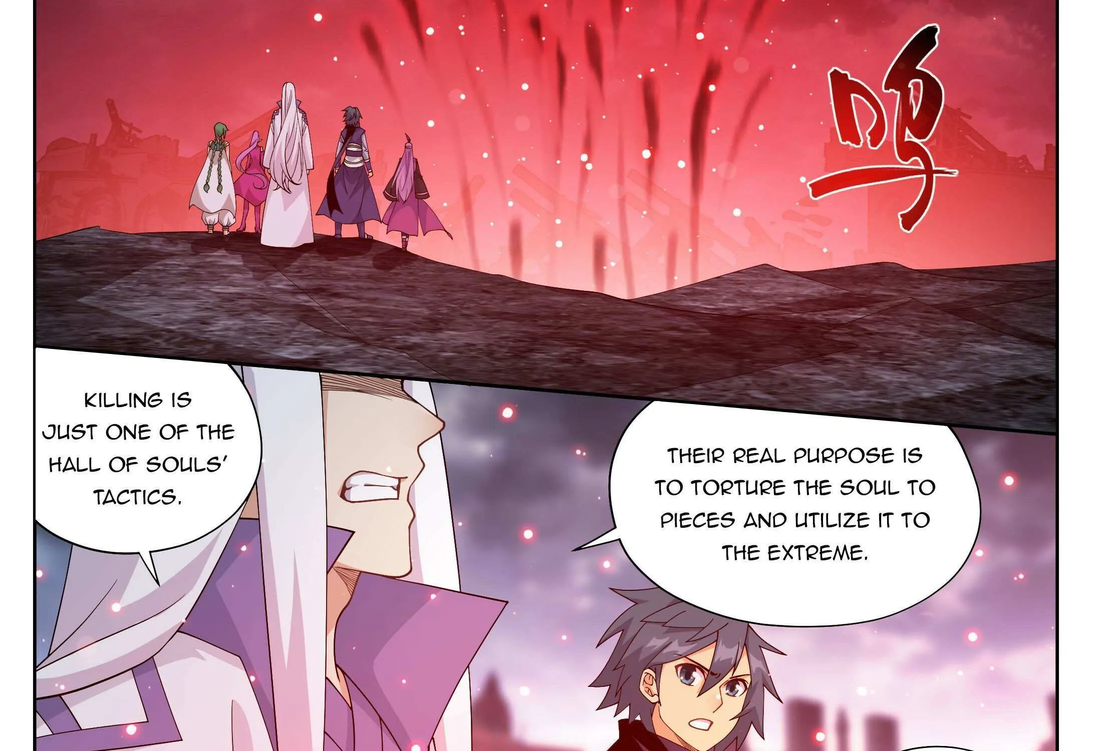 Doupo Cangqiong Chapter 410 page 9 - 