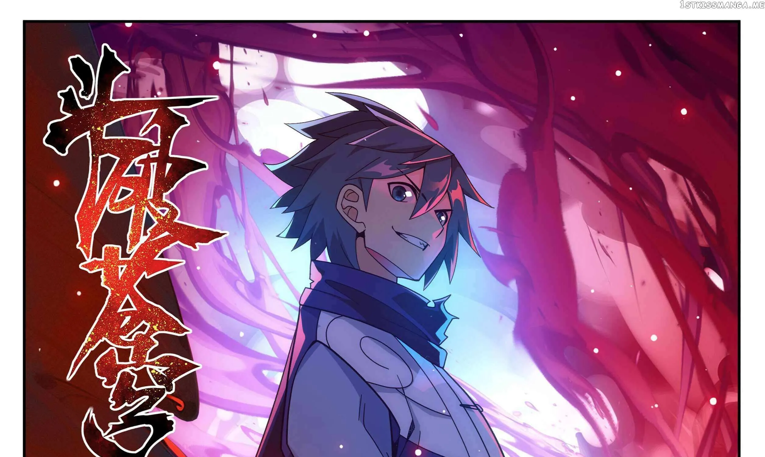 Doupo Cangqiong Chapter 411 page 2 - 