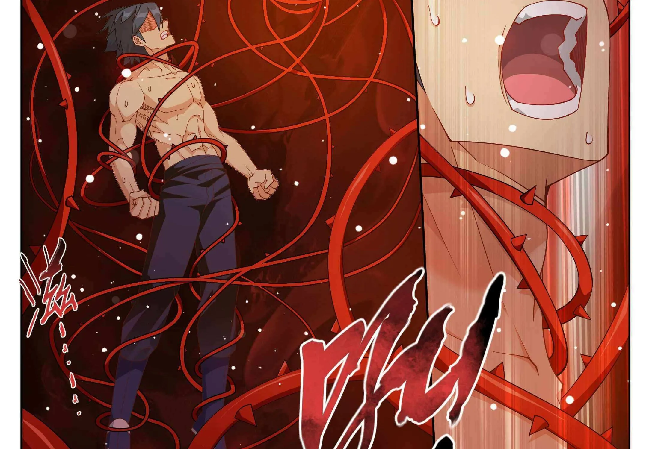 Doupo Cangqiong Chapter 411 page 27 - 