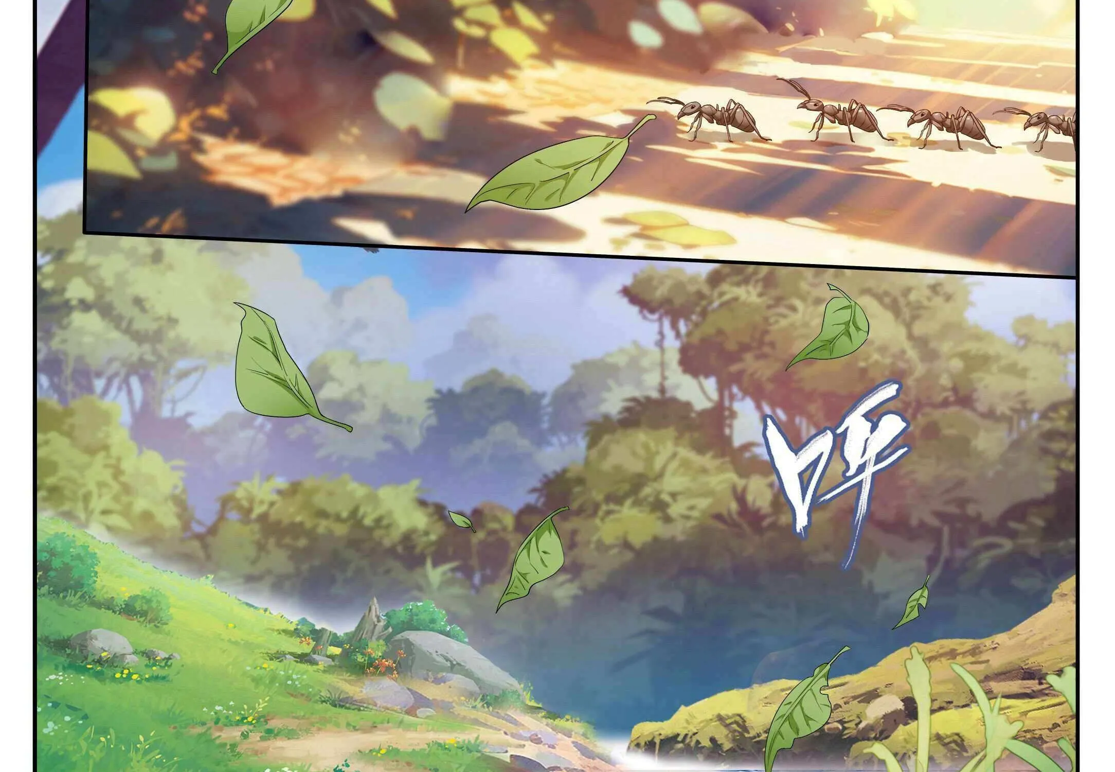 Doupo Cangqiong Chapter 411 page 33 - 
