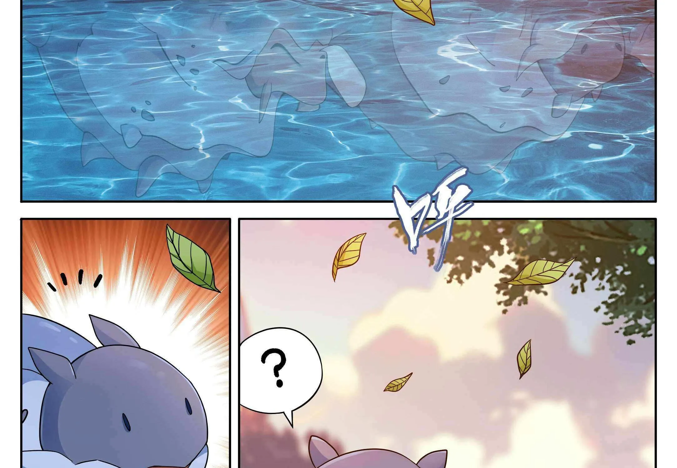 Doupo Cangqiong Chapter 411 page 36 - 