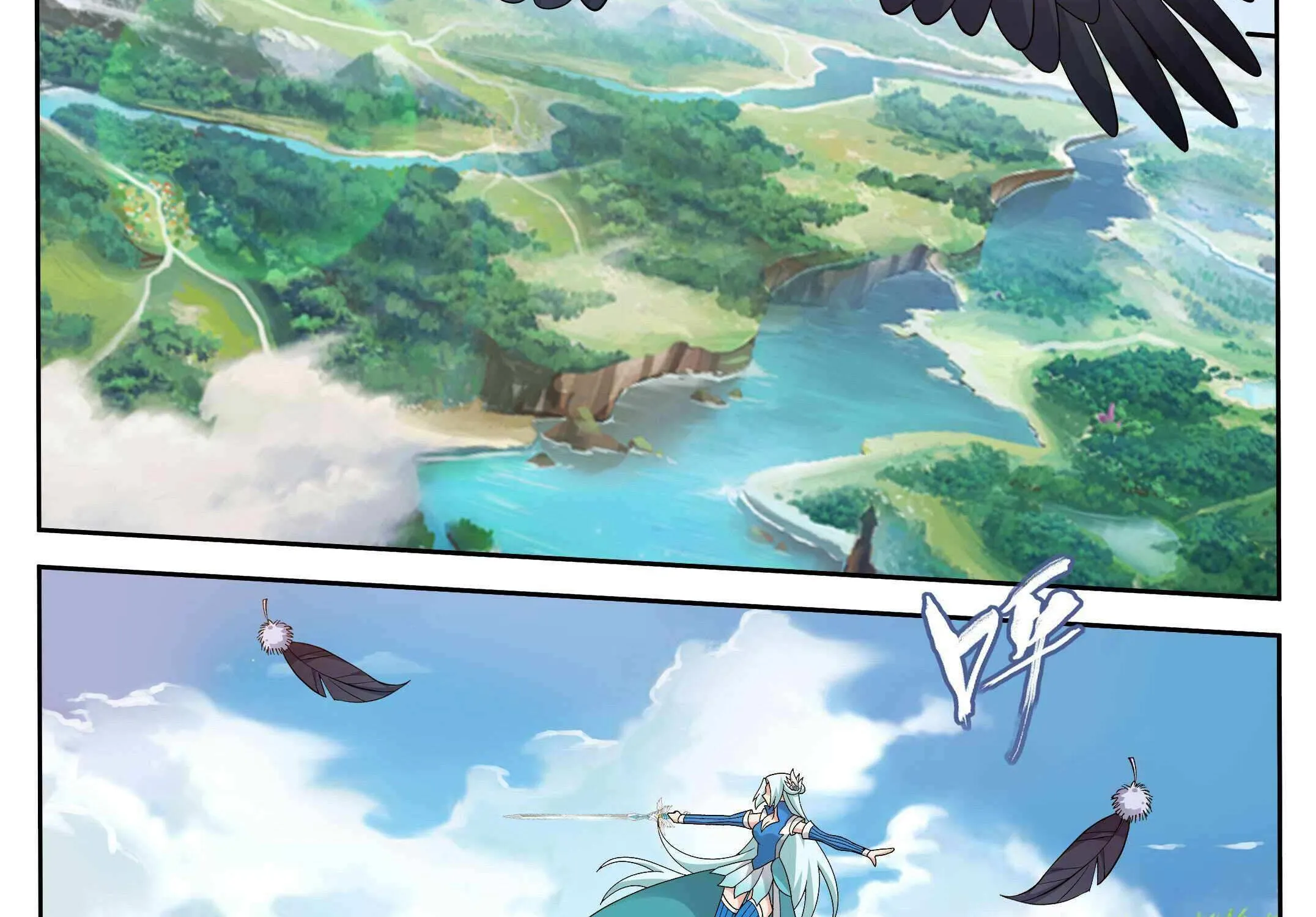 Doupo Cangqiong Chapter 411 page 39 - 
