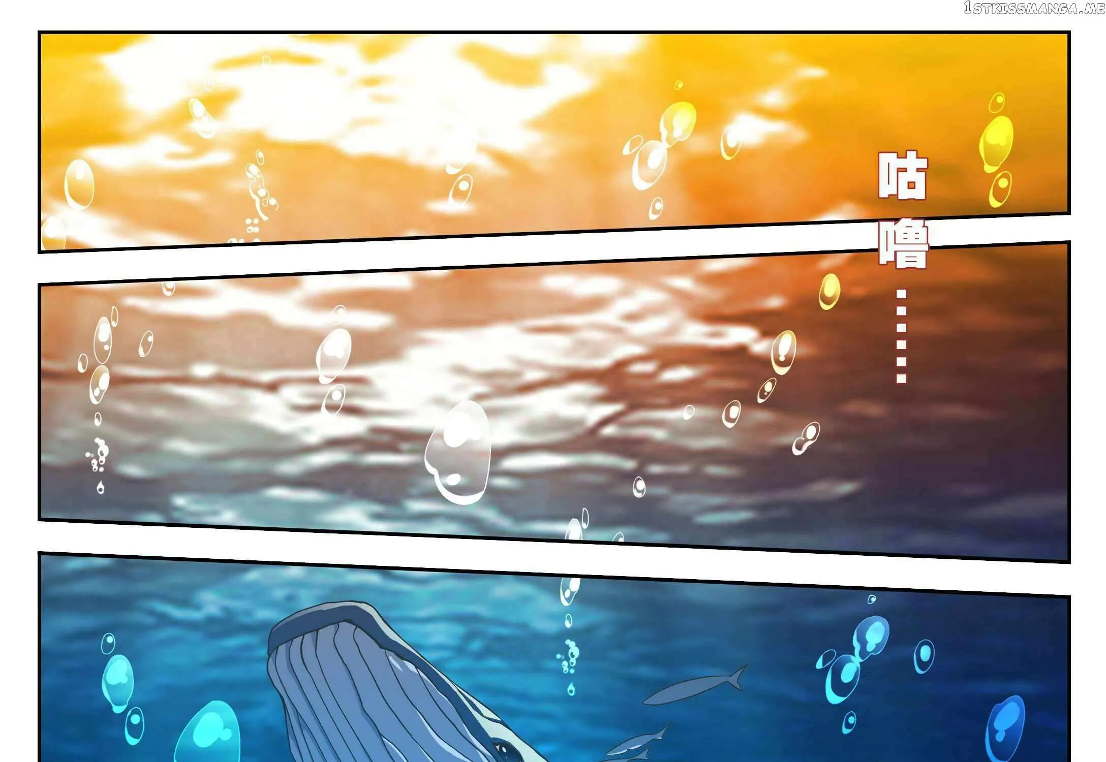Doupo Cangqiong Chapter 411 page 50 - 