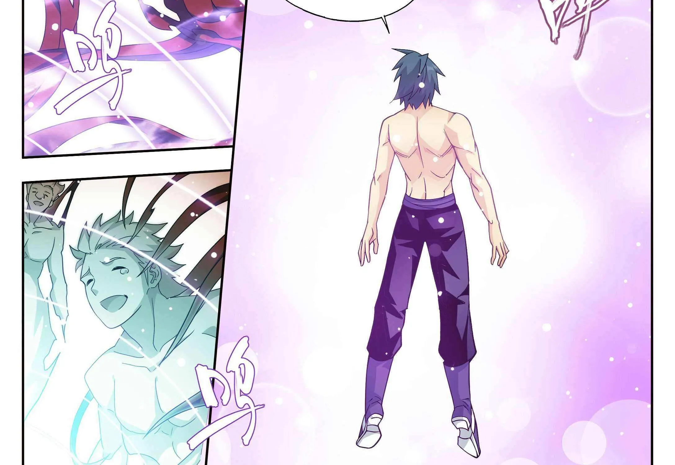 Doupo Cangqiong Chapter 411 page 6 - 