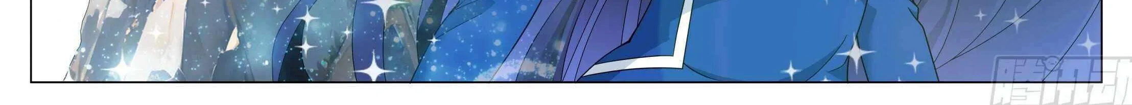 Doupo Cangqiong Chapter 411 page 57 - 