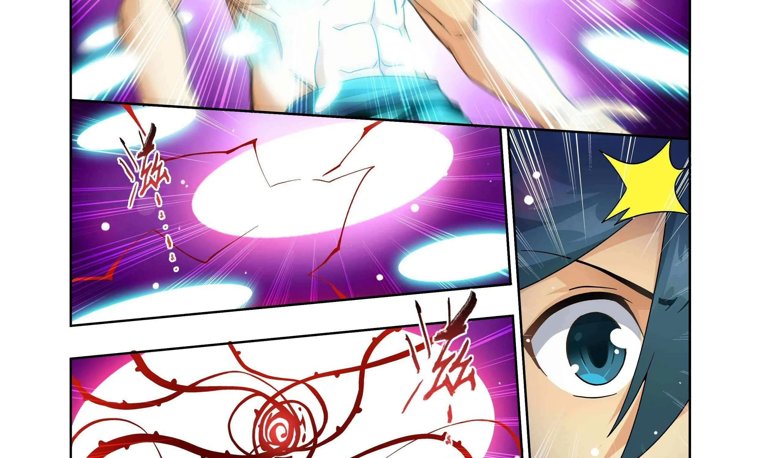Doupo Cangqiong Chapter 411 page 9 - 
