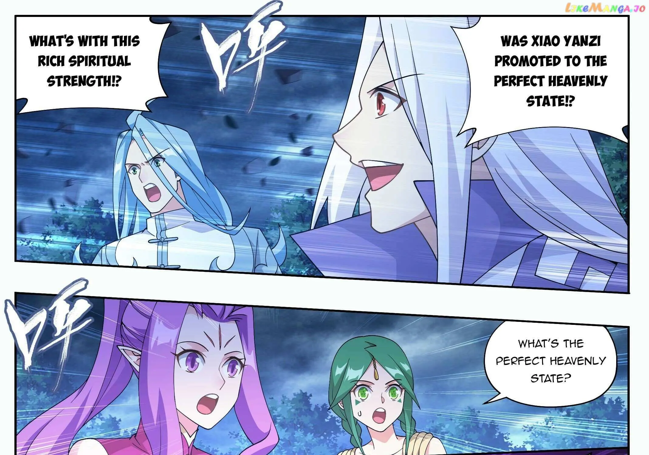 Doupo Cangqiong Chapter 412 page 17 - 