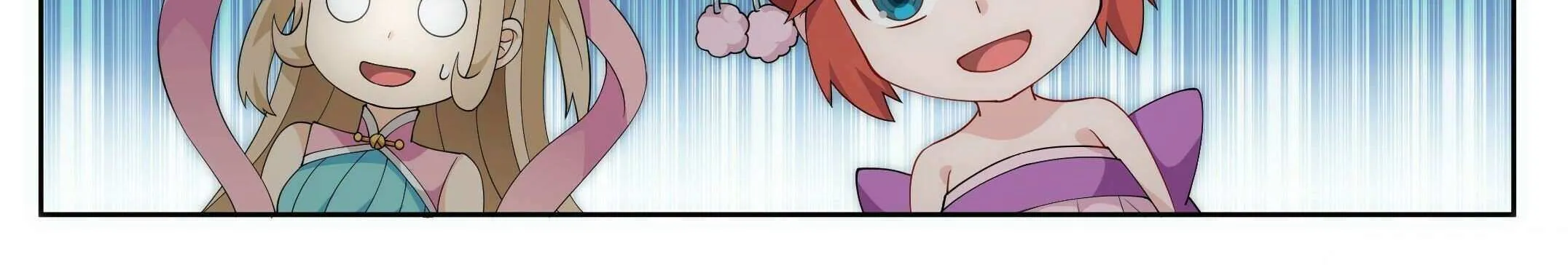 Doupo Cangqiong Chapter 412 page 25 - 