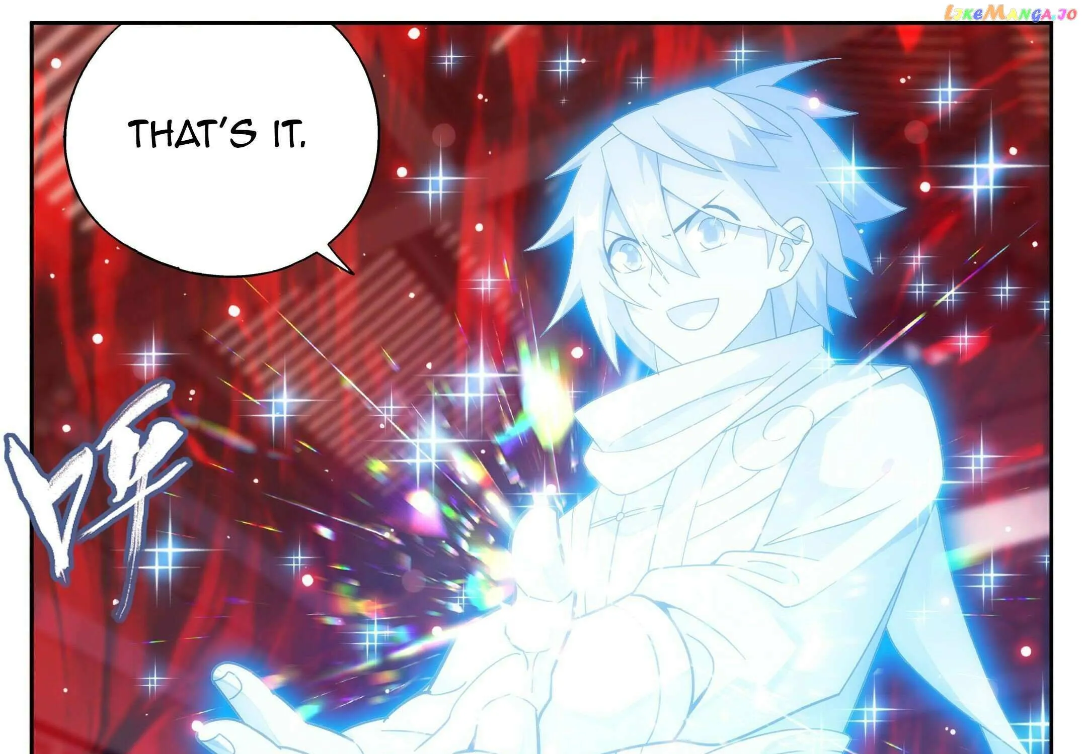 Doupo Cangqiong Chapter 412 page 5 - 