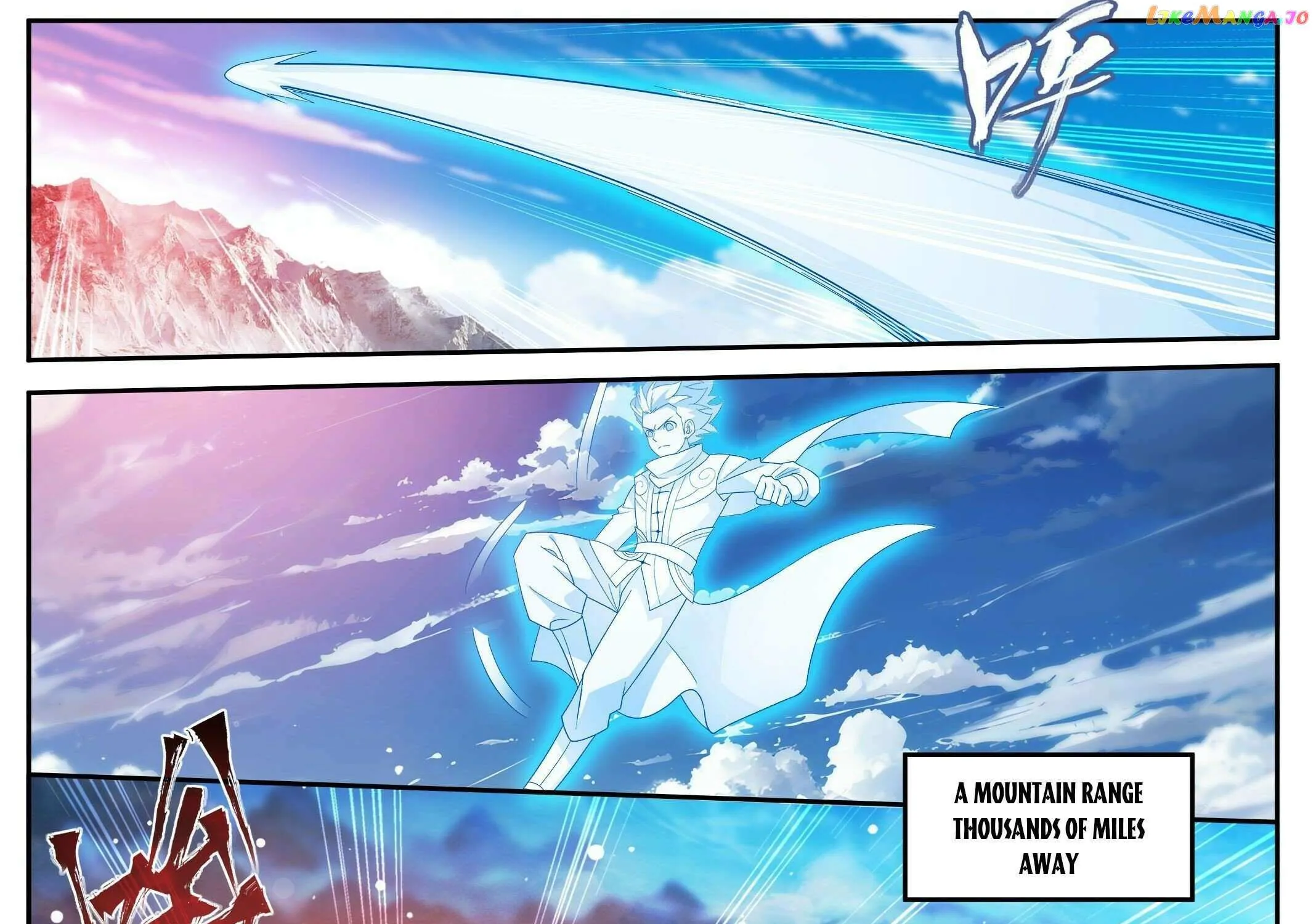 Doupo Cangqiong Chapter 412 page 58 - 