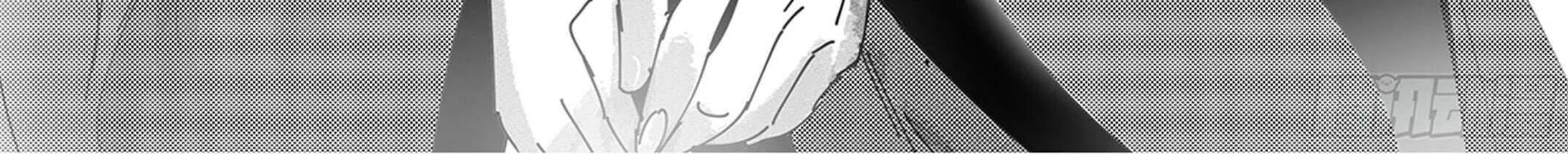 Doupo Cangqiong Chapter 412 page 67 - 