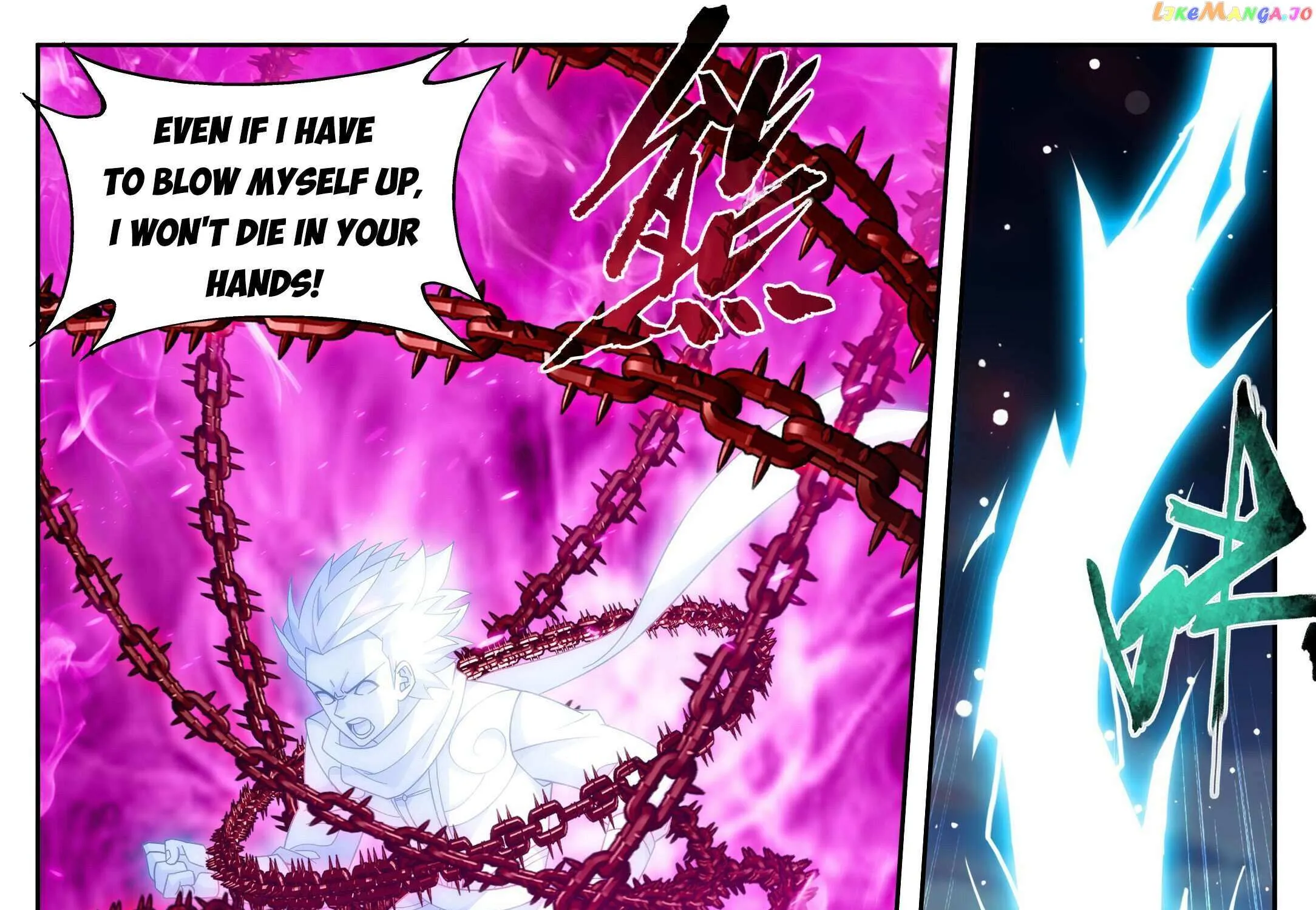 Doupo Cangqiong Chapter 413 page 16 - 