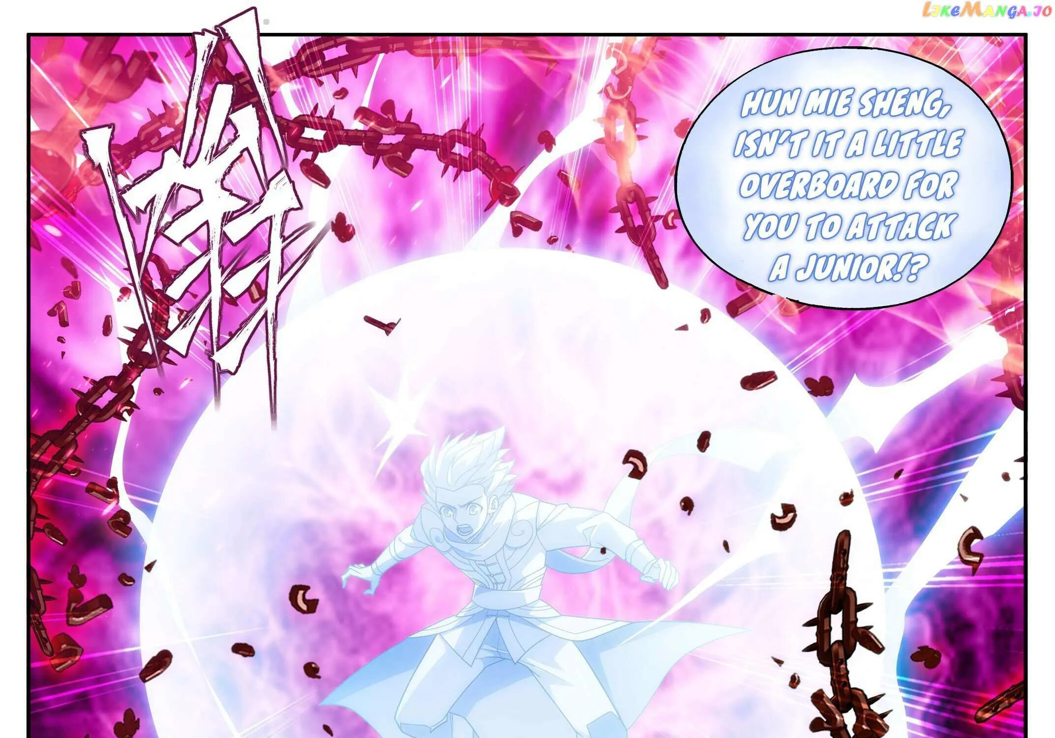 Doupo Cangqiong Chapter 413 page 19 - 